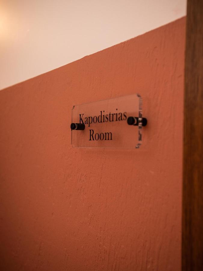 Vittori Corfu Rooms Dış mekan fotoğraf